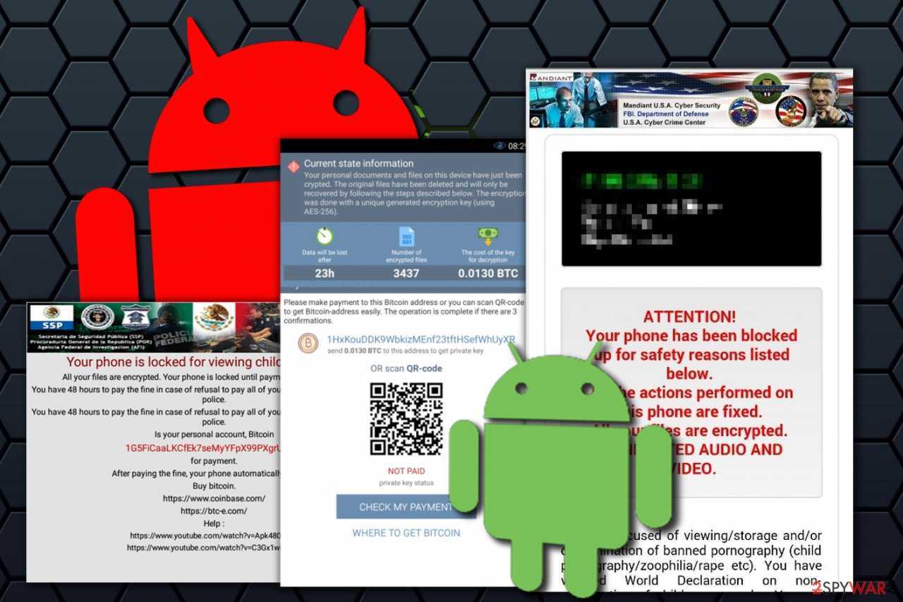Есть ли вирус на телефоне андроид. Вирус андроид. Значок вируса на андроиде. Вирус андроид картинка. Вирус для ОС Android.