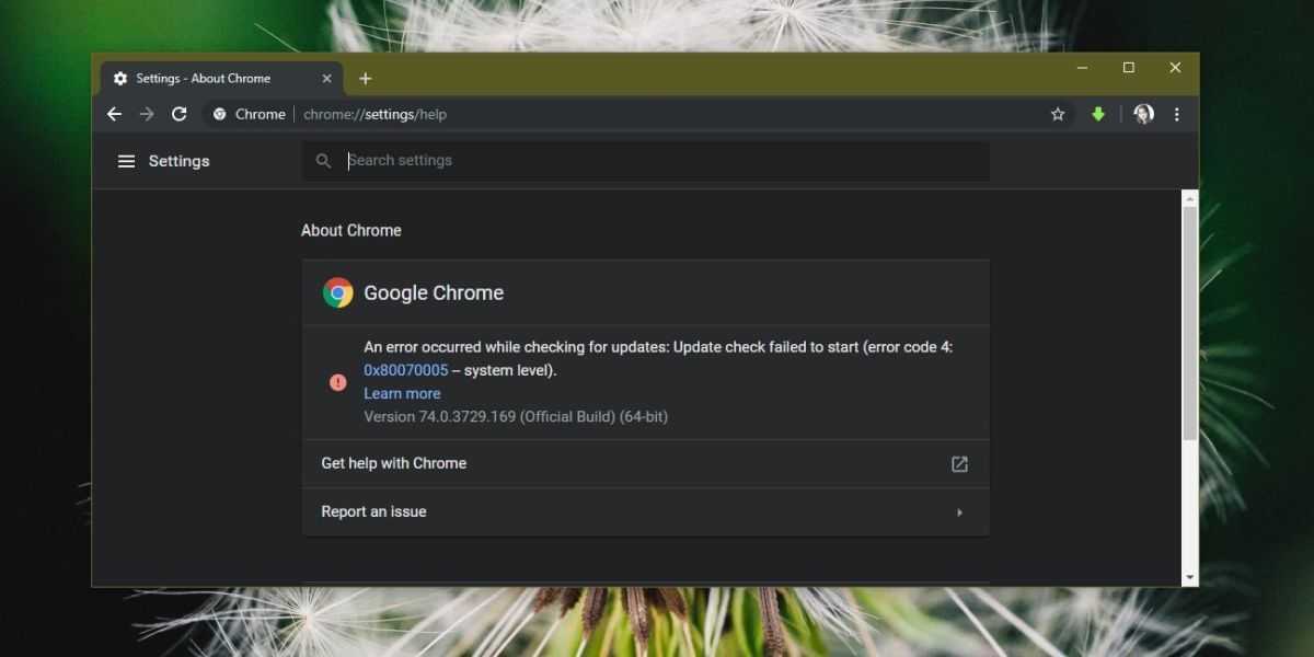 Черный экран в google chrome вместо страниц при запуске в windows 10