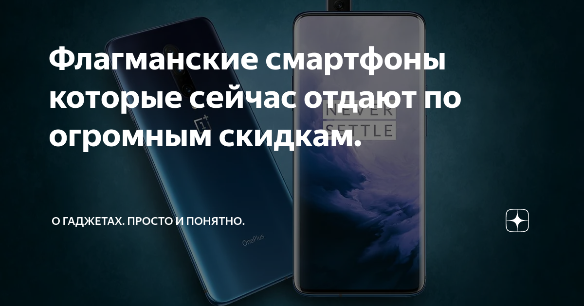 Самые дешевые телефоны samsung galaxy - androidinsider.ru