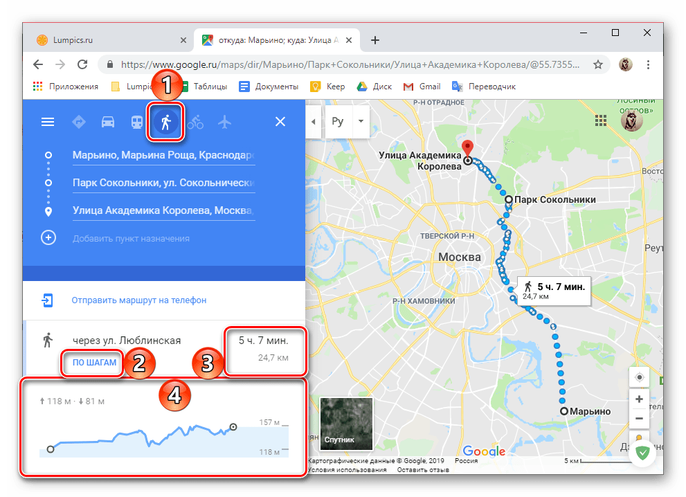 Как спланировать поездку с несколькими местами назначения в google картах на android