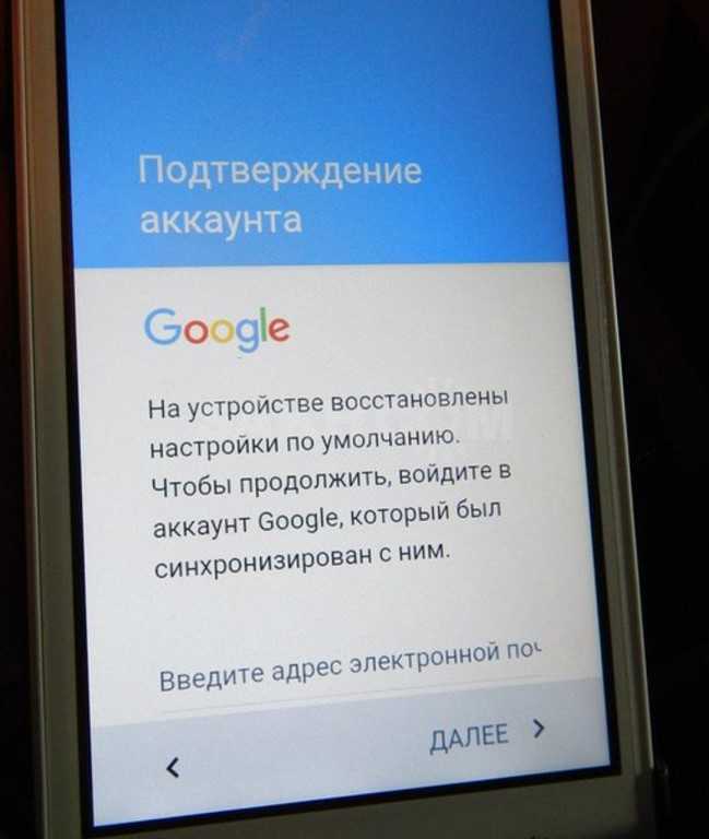 Google smart lock - как отключить на телефоне и что это такое тарифкин.ру
google smart lock - как отключить на телефоне и что это такое