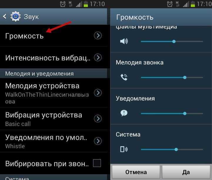 Надо ли перезагружать телефон, и как часто это делать? - androidinsider.ru